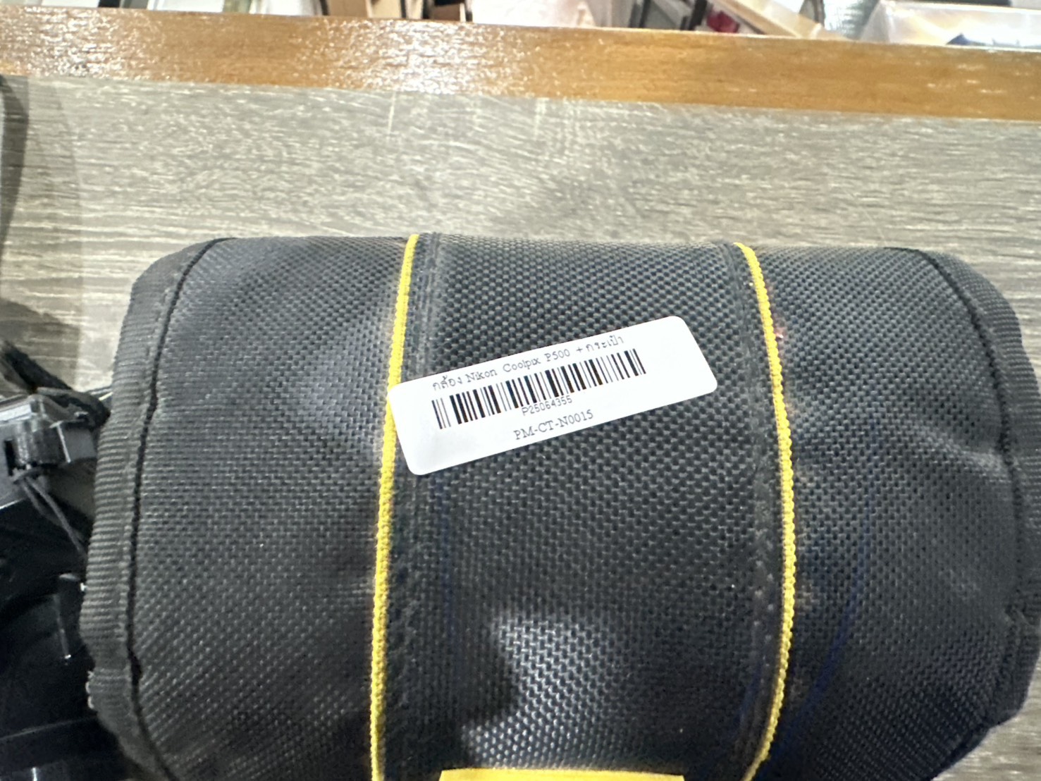 กล้อง Nikon Coolpix P500 + กระเป๋า *** แบตเสื่อม ปุ่มรวน