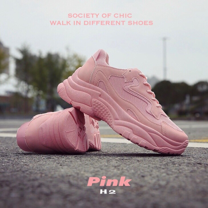 รองเท้าผ้าใบเสริมส้นทรง Sportแต่งลาย (สีชมพู)