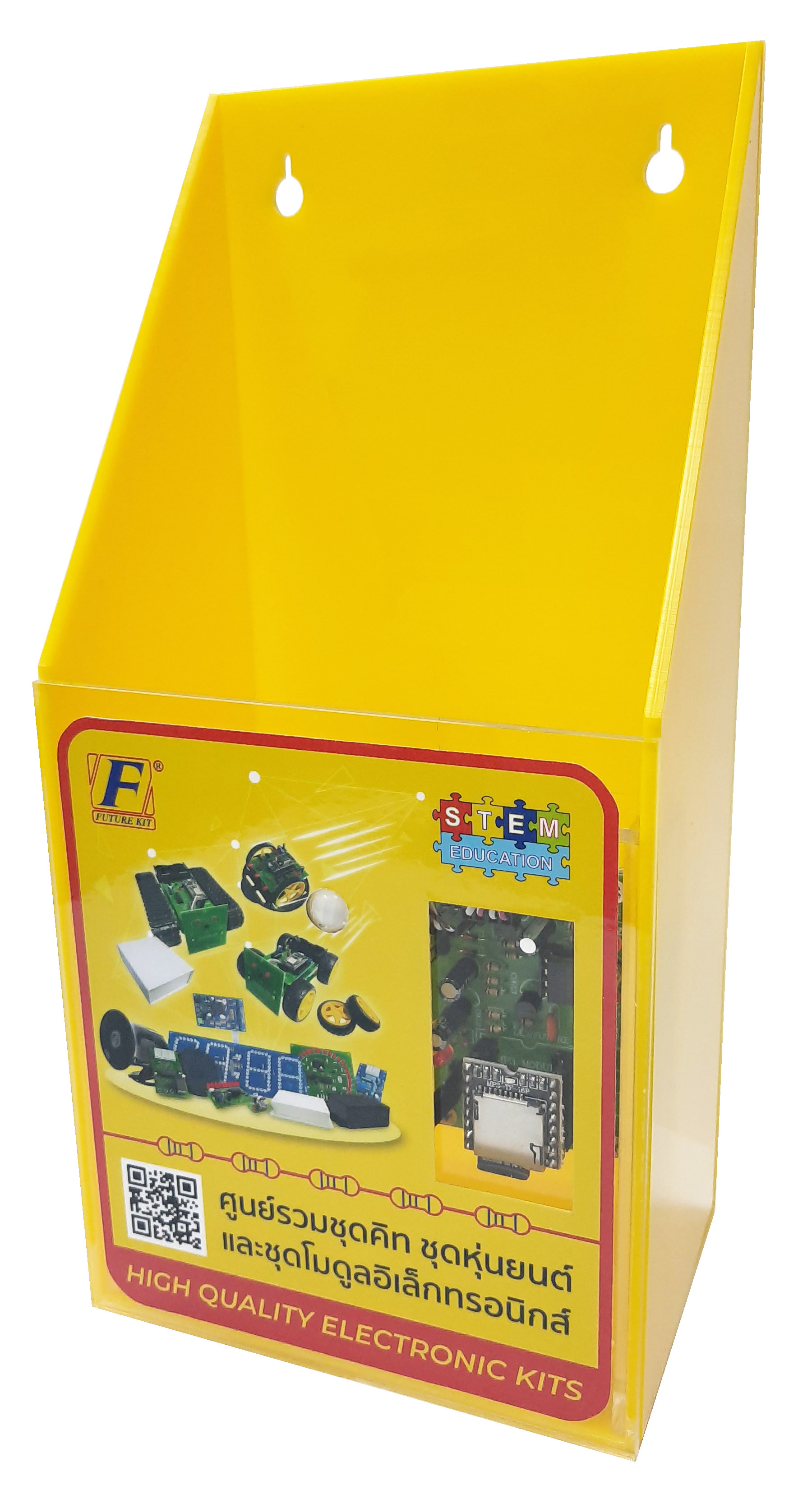 DIY PROJECT MP2002 กล่องโบวชัวร์ เสียงต้อนรับ MP3