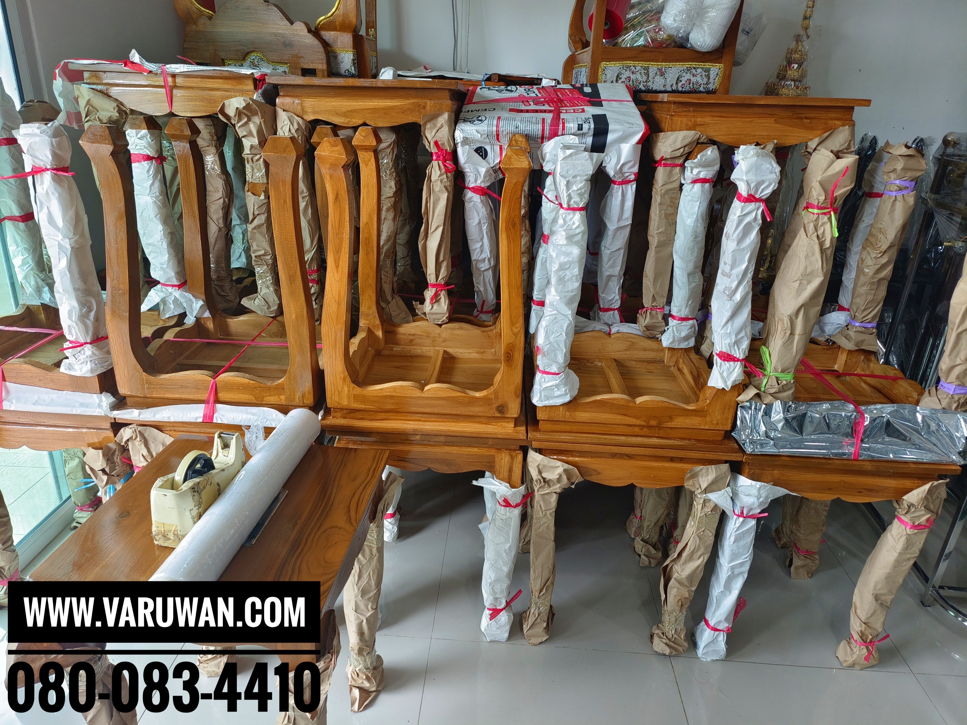 โต๊ะเคียงไม้สัก