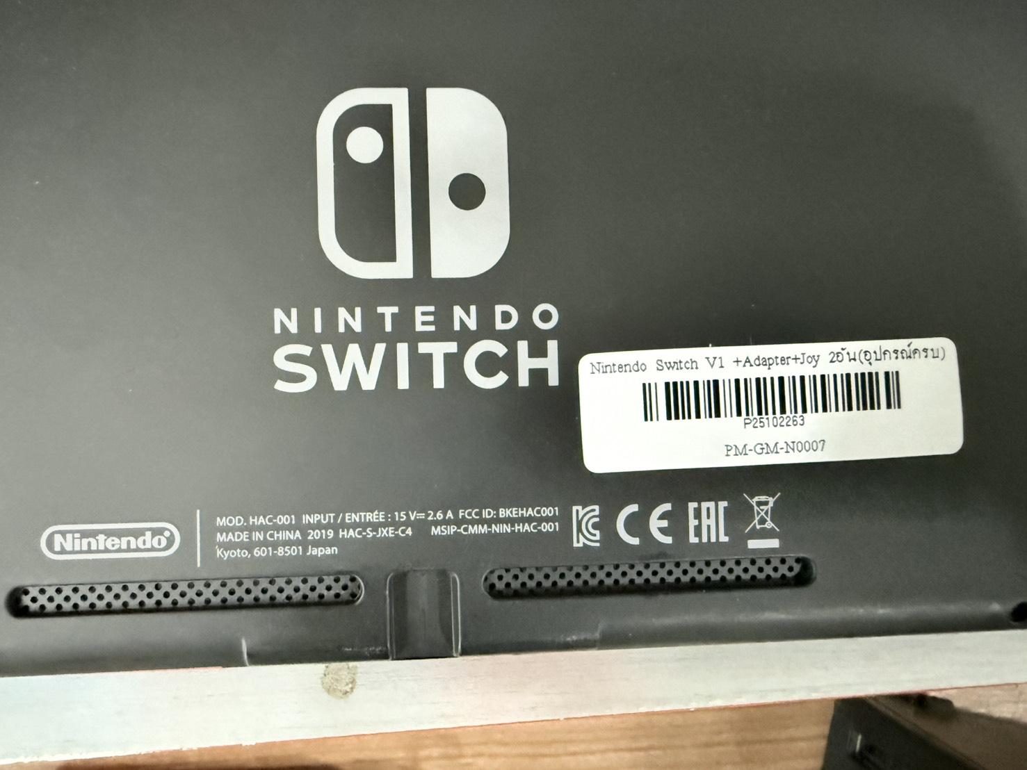 Nintendo Switch V1 +Adapter+Joy 2อัน(อุปกรณ์ครบ) มีจอย2อัน อันหนึ่งรวนไปทางขวาตลอด กล่องเสียบ Switch ไม่ติด #แค่เปลี่ยนจอยใช้ได้ปกติ