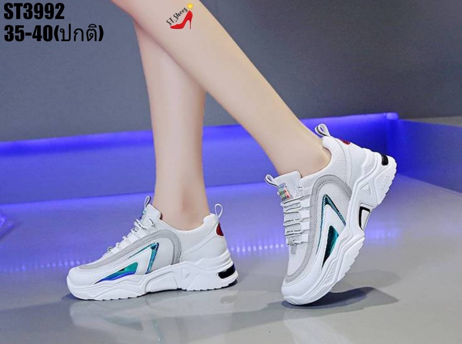 รองเท้าผ้าใบแฟชั่นแต่งสีสไตล์สปอร์ต (สีขาว)