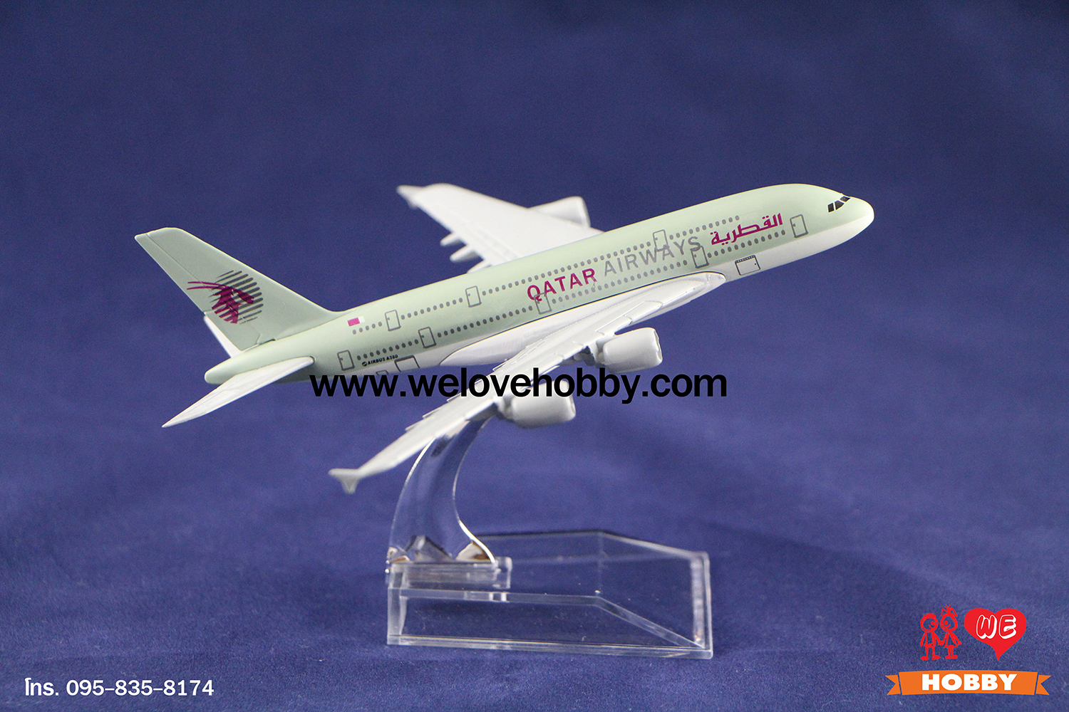 โมเดลเครื่องบิน Qatar Airways (Airbus A380) การ์ต้า