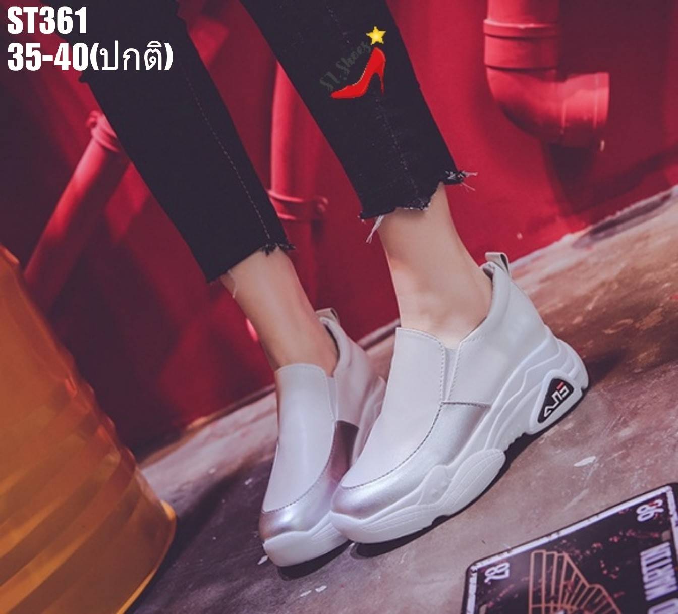 รองเท้าผ้าใบเสริมส้นแบบสวมพื้นsport (สีเขียว)