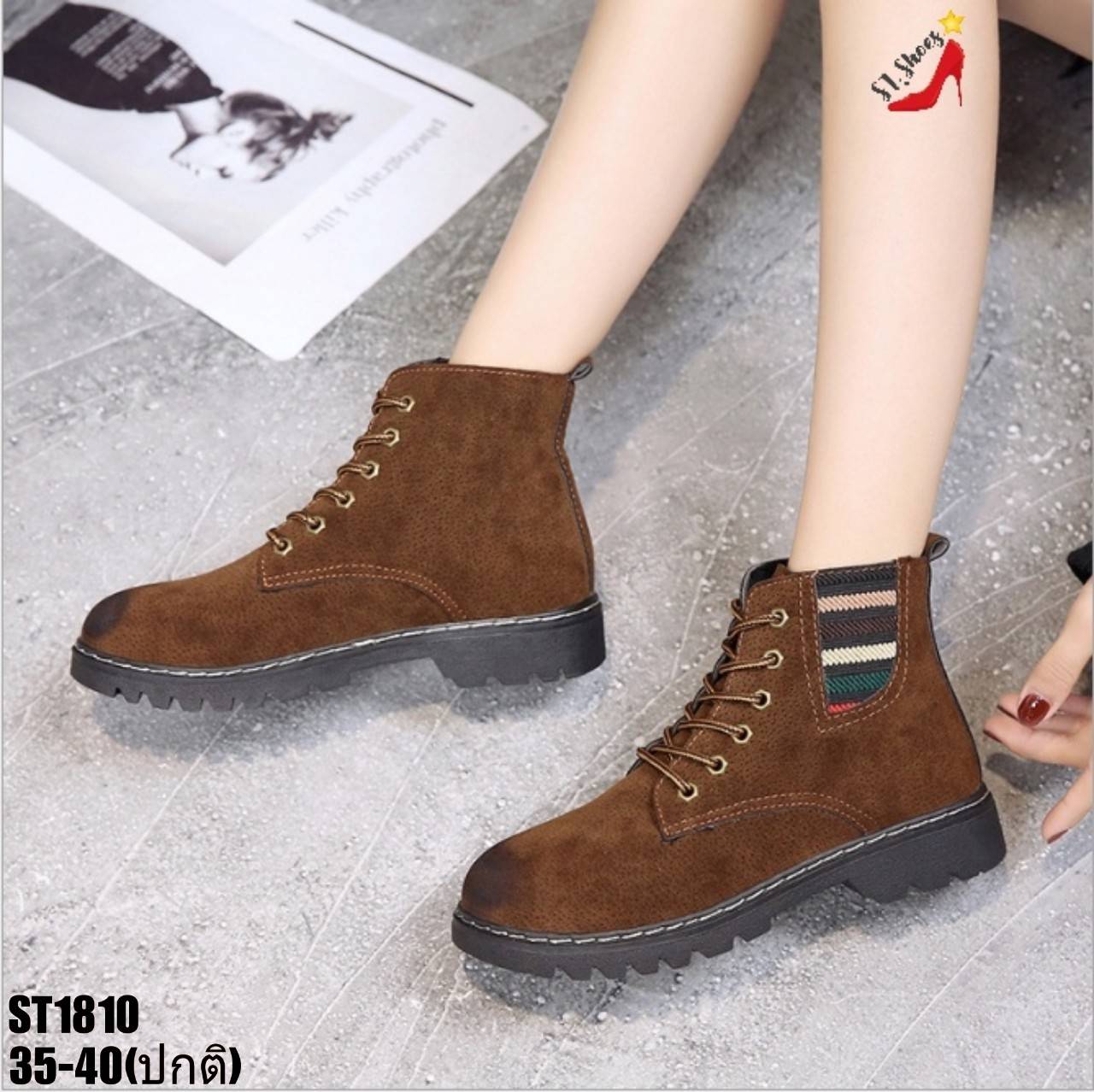 รองเท้าผ้าใบหุ้มข้อแต่งแถบผ้า (สีดำ)