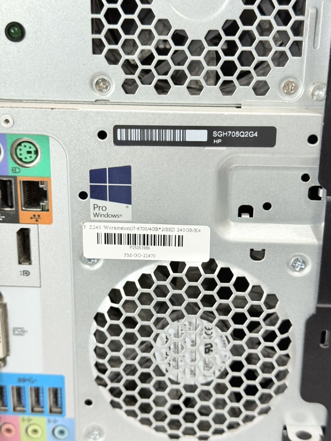 คอมพิวเตอร์ HP Z240 Workstation (i7-6700/4GB*2/SSD 240GB/K420 2GB)