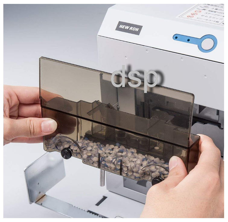 ขายถูก เครื่องเจาะไฟฟ้าชนิด 2 รู KON รุ่น PN-50E