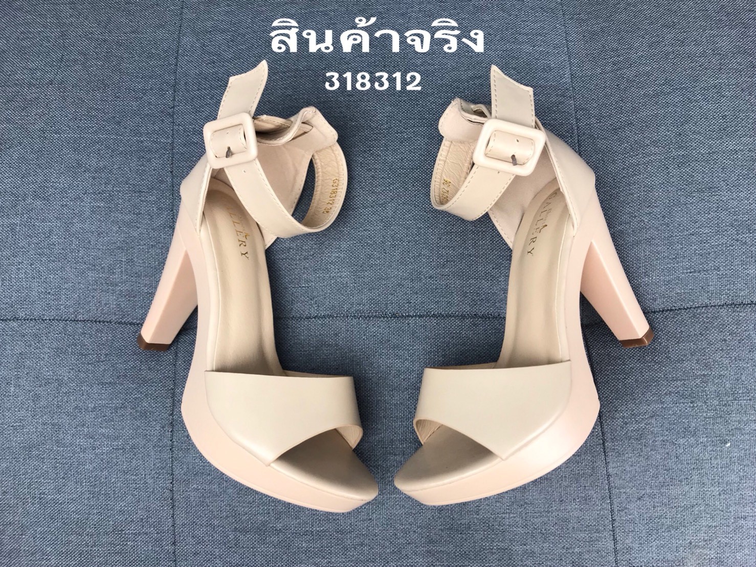 รองเท้าส้นสูงรัดข้อแต่งเข็มขัด (สีเทา)