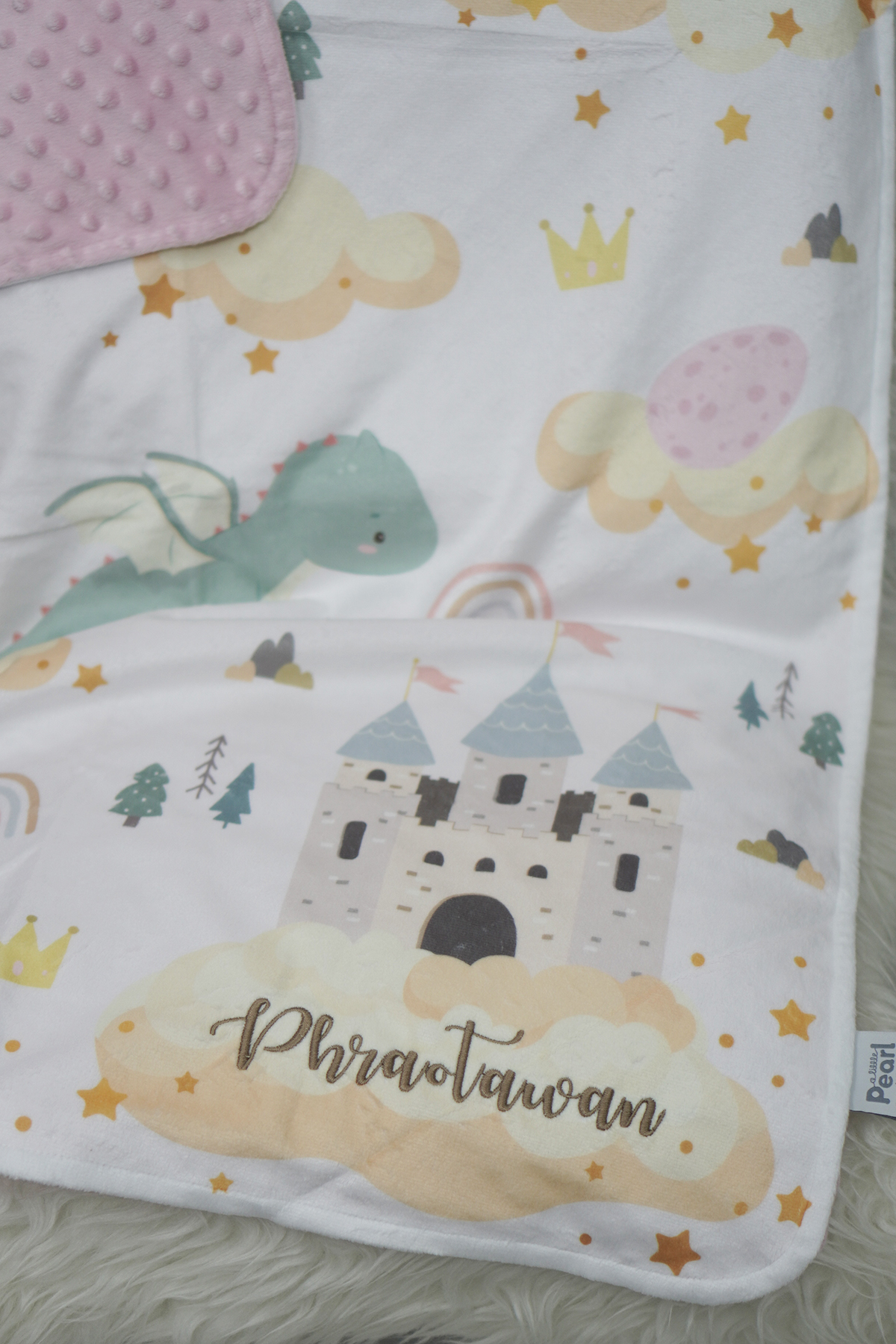 ผ้าห่ม Minky ลาย Dragon 75x100cm แบบปักชื่อ ด้านหลังสีชมพู