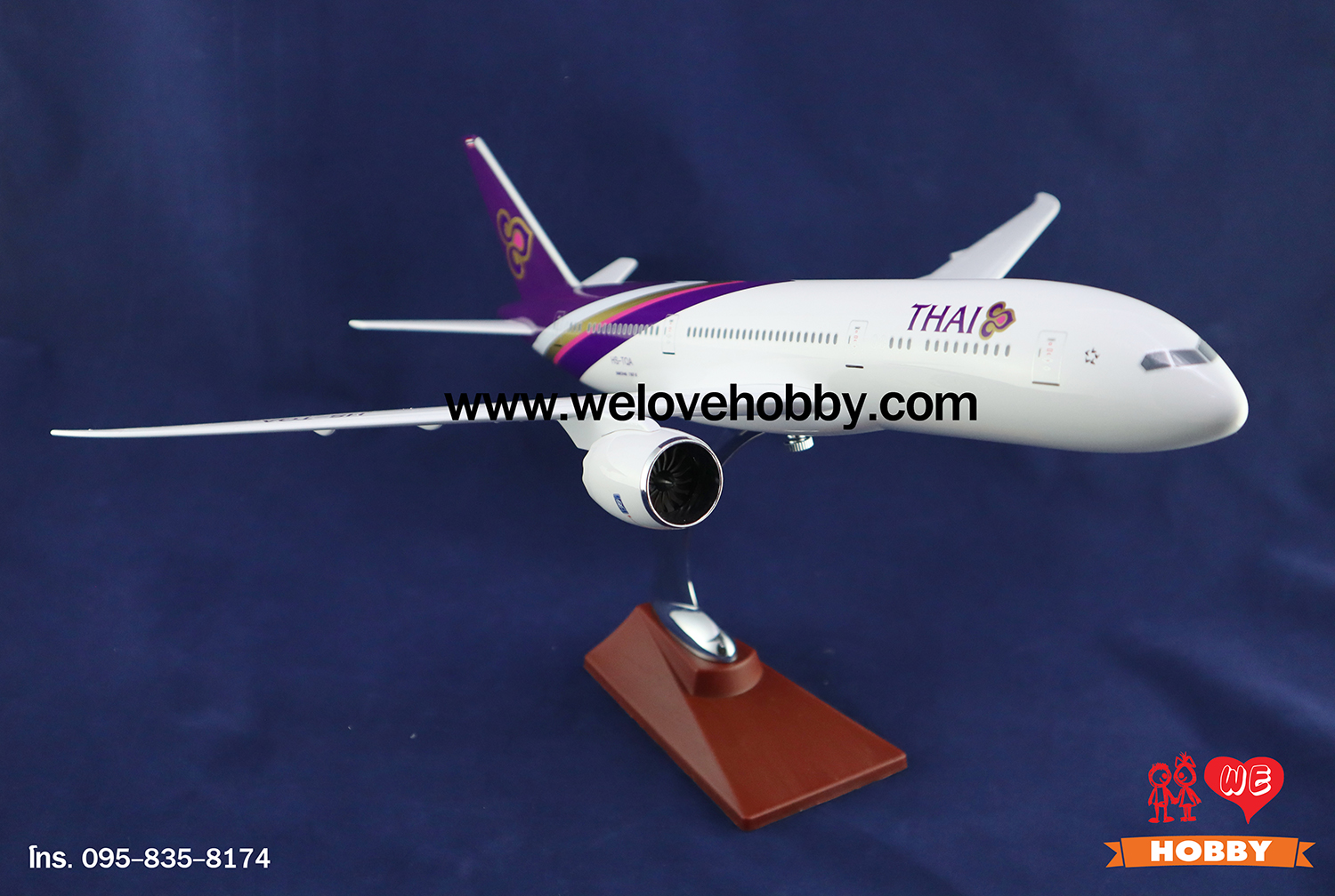 โมเดลเครื่องบินการบินไทย Thai Airways สีม่วงคลาสสิค (Boeing 787 Dreamliner) ลำใหญ่