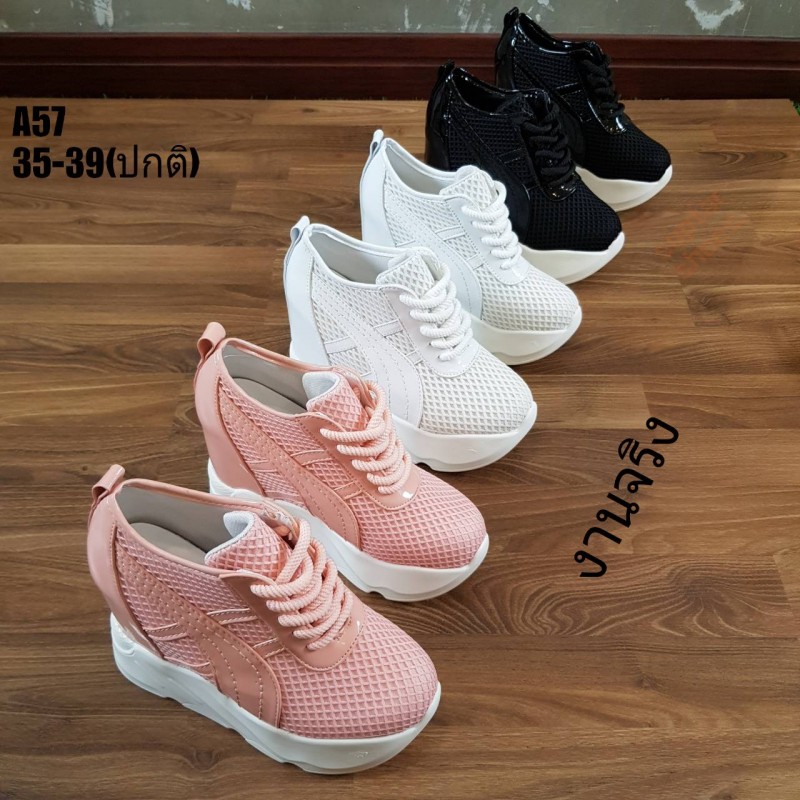 รองเท้าผ้าใบเสริทส้นบุผ้าตาข่ายนิ่ม (สีขาว)