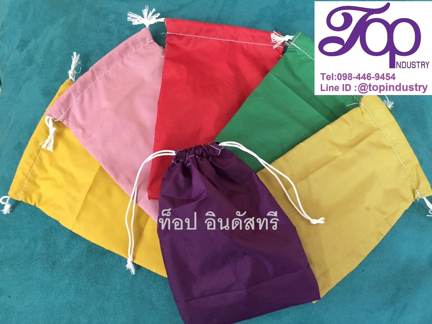 กระเป๋าผ้าร่ม ถุงผ้าร่มหูรูด ถุงผ้าราคาถูก รับทำถุงผ้าหูรูดราคาถูก ขายส่งถุงผ้าหูรูด