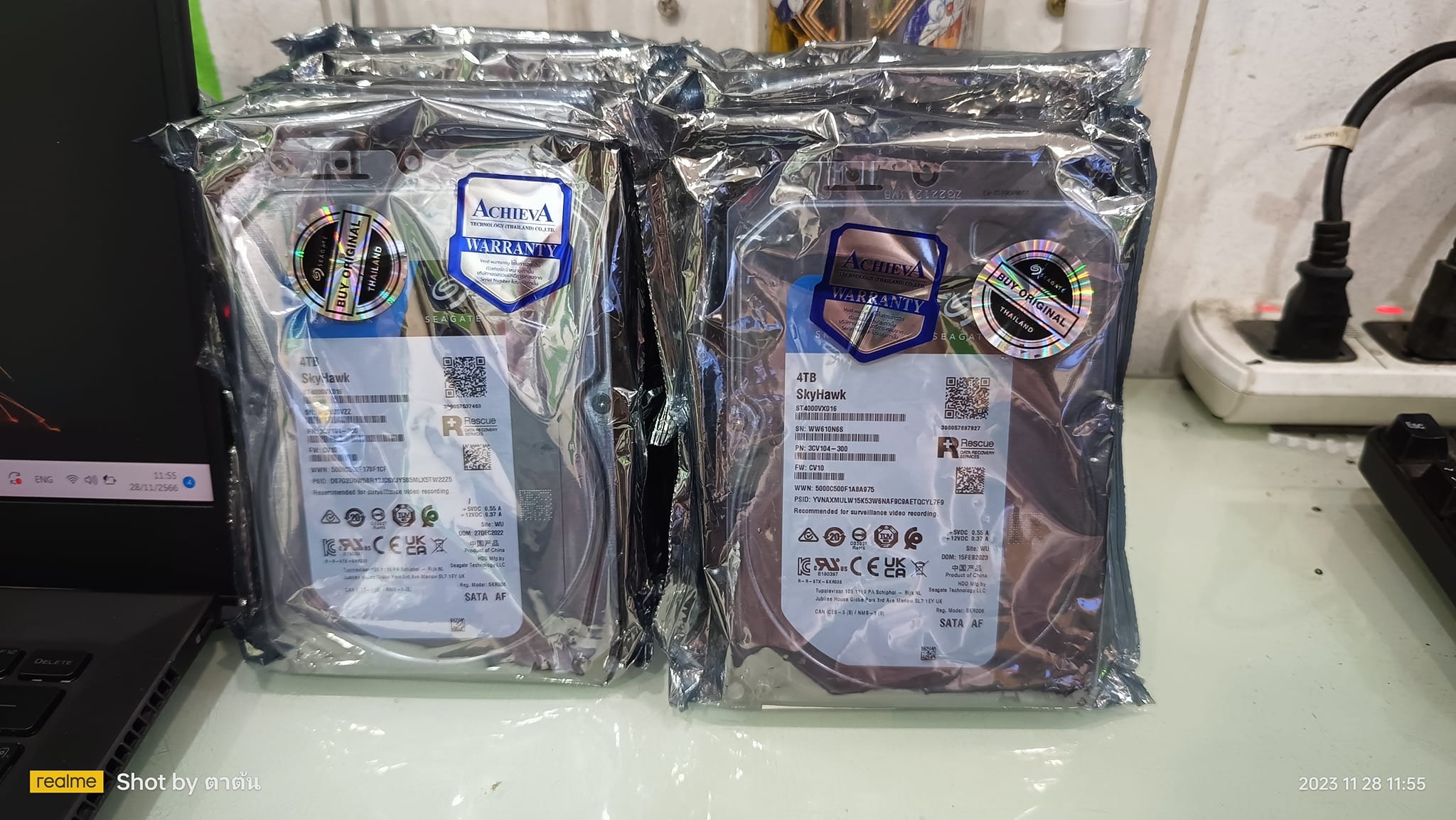 4.TB Seagate SkyHawk (256MB., 5900RPM, ST4000VX016) สินค้าใหม่ ประกันศูนย์ 09/2026