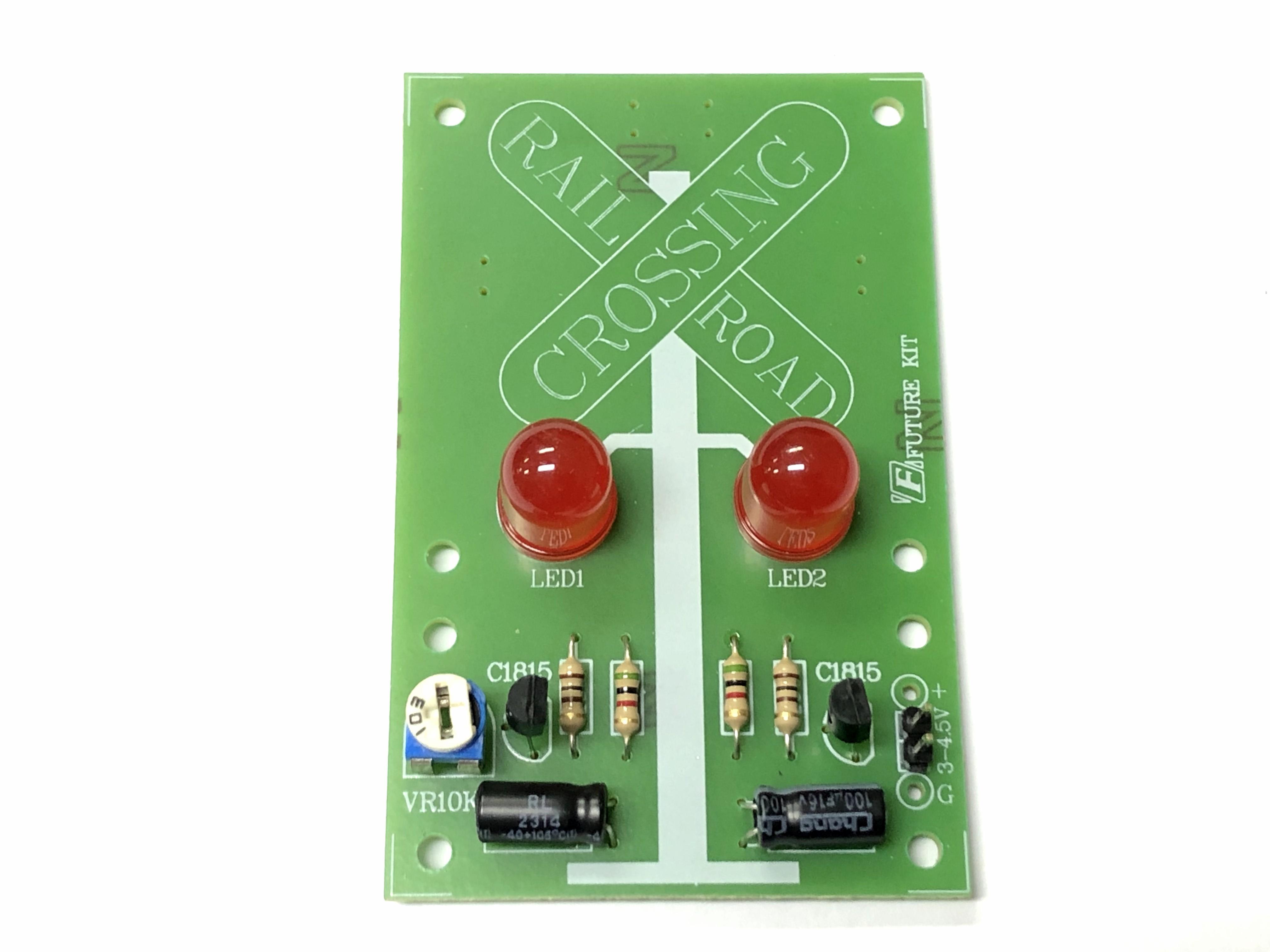 Futurekit FK1912 ไฟกระพริบข้ามทางรถไฟ