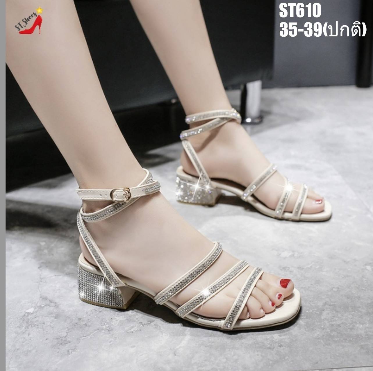 รองเท้าส้นตันแต่สายรัดไขว้เพชร (สีครีม)