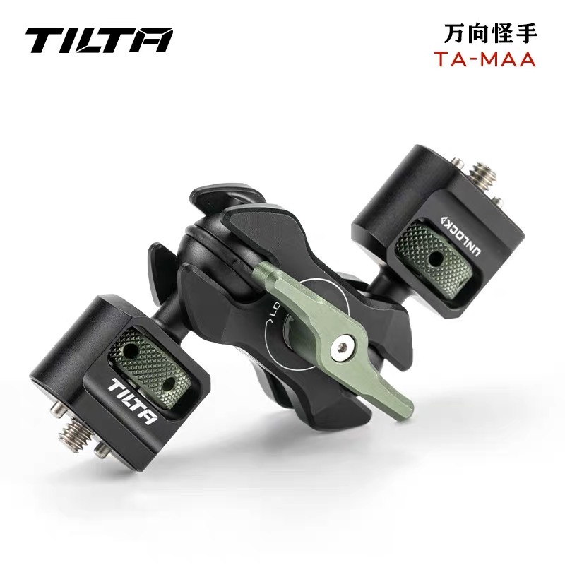 Tilta Mini Magicarm
