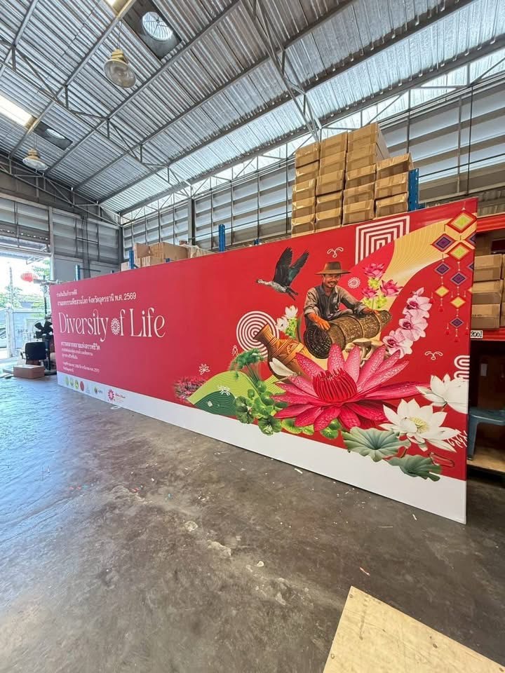 💢Pop up SEG แบบผ้า รุ่นไม่มีไฟ💢