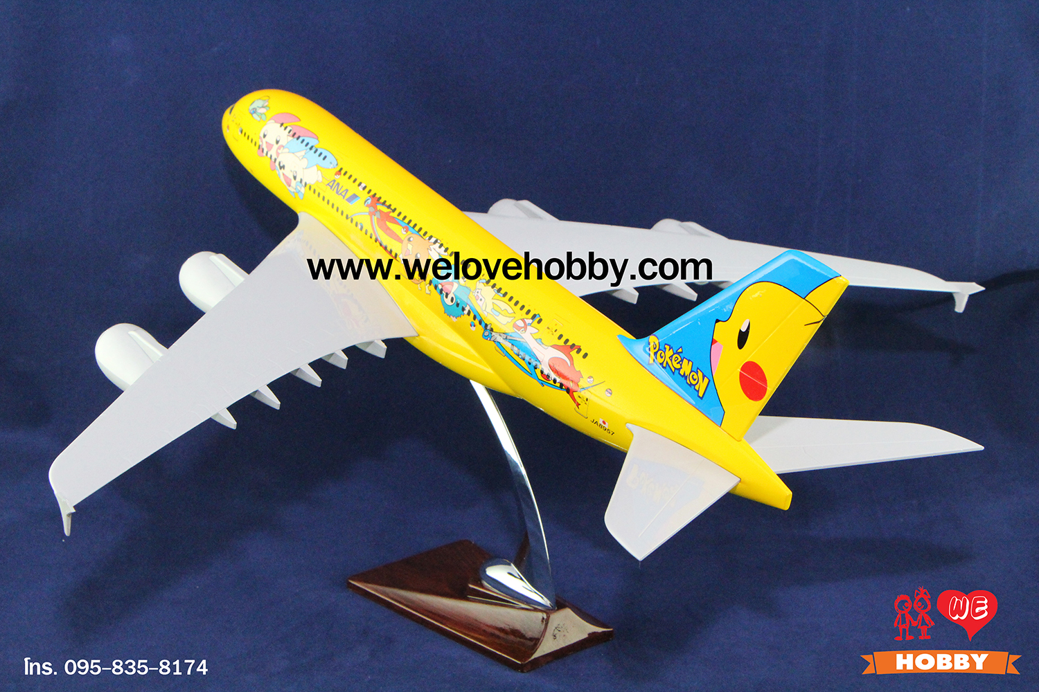 โมเดลเครื่องบิน ANA All Nippon Airways (Boeing 747) ลายโปเกม่อน ญี่ปุ่น ลำใหญ่