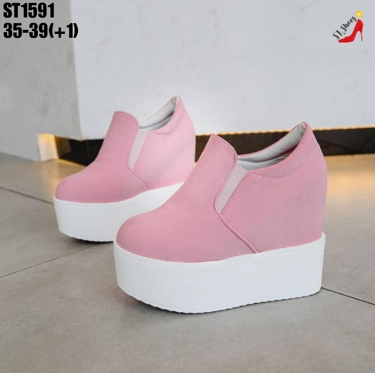 รองเท้าผ้าใบแฟชั่นเริมส้นเตารีดสไตล์เกาหลี (สีชมพู)