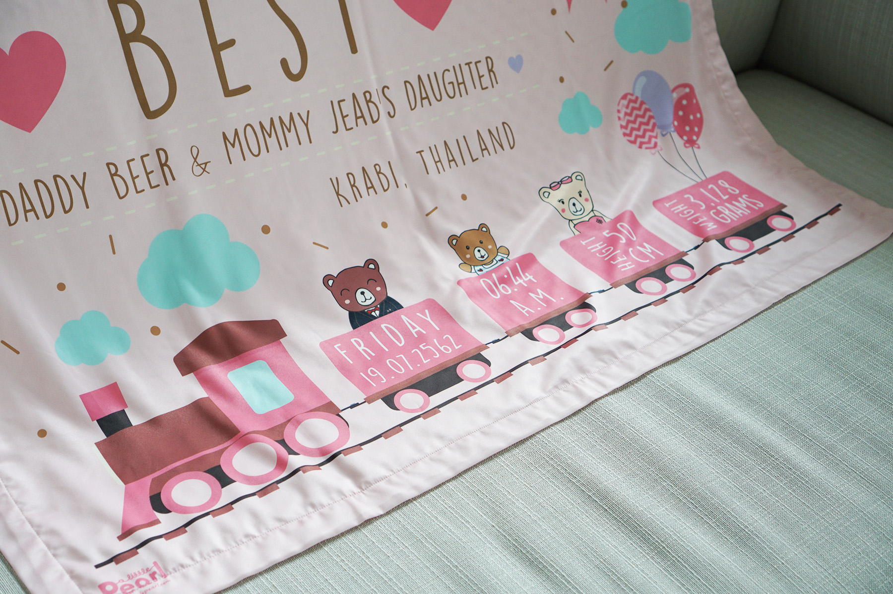 ผ้าห่มเด็ก ใส่ประวัติแรกเกิด ลายรถไฟ Train - Pink