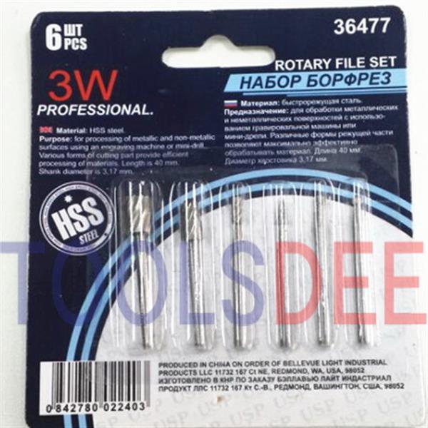 ดอกกัด เหล็กไฮสปีด (HSS) STEEL แกน 3 มิล