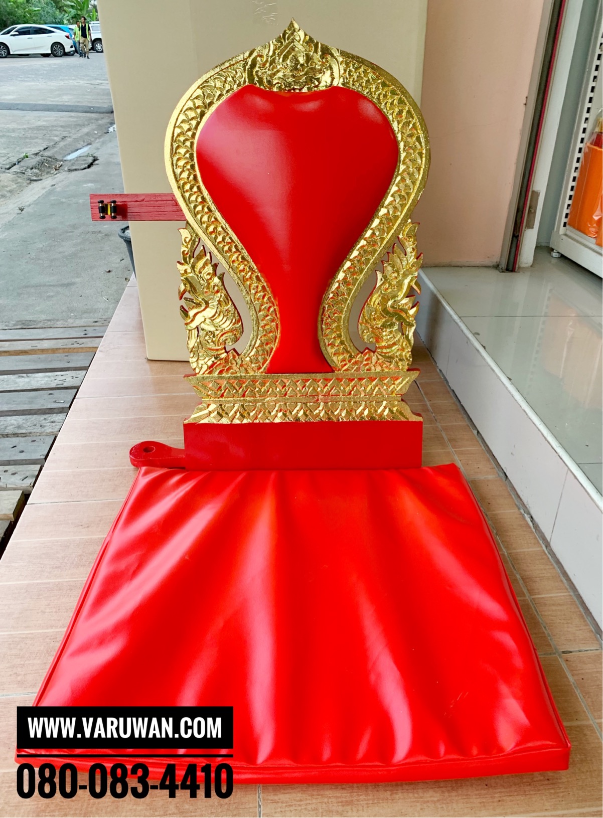 อาสนะพิง ลายพญานาค ไม้แท้