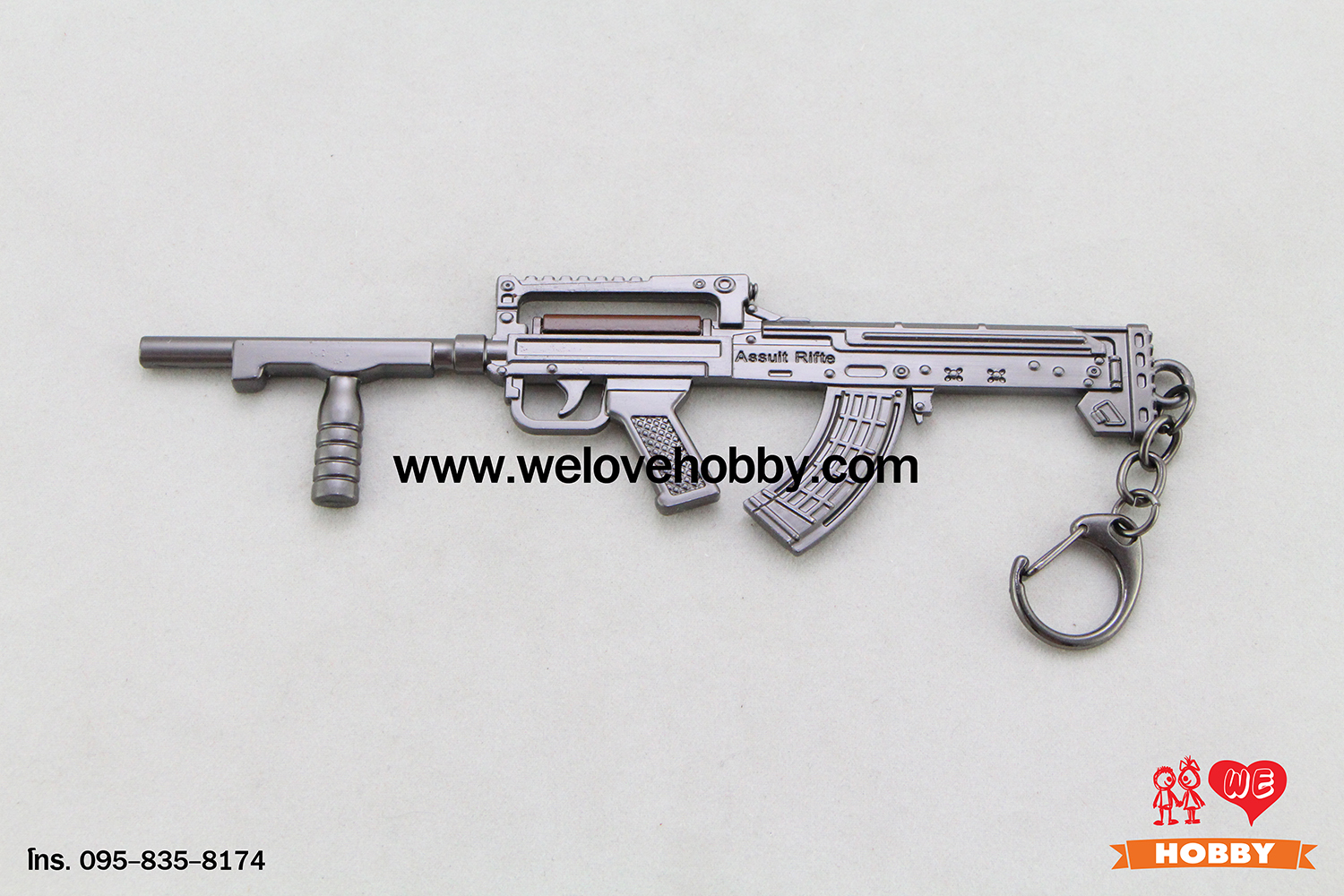 พวงกุญแจ PUBG (PLAYERUNKNOWN'S BATTLEGROUNDS) : ปืนกล Groza Assault Rifle (OTs-14 Groza) สีเงิน ลายไม้ ใส่กริป เก็บเสียง