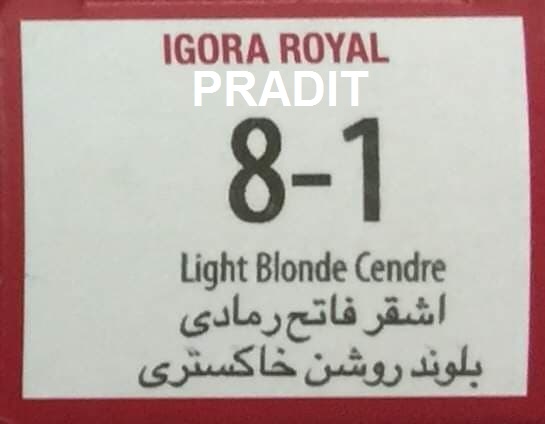 Schwarzkopf Igora Royal ครีมย้อมผม อีโกร่า รอยัล เบอร์8-1 สีบลอนด์อ่อนออกหม่น (60ml) 80 กรัม