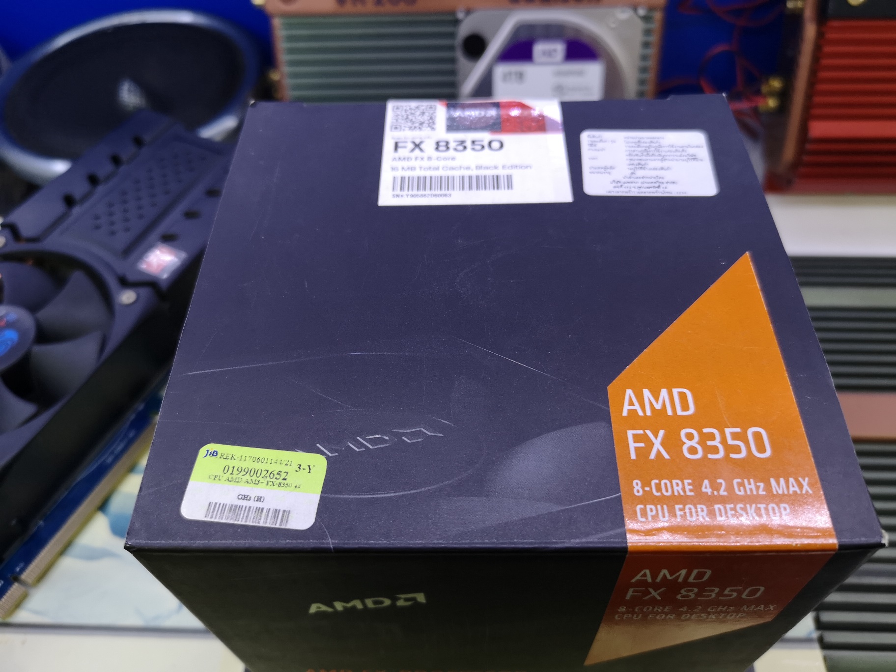 AMD AM3+ FX-8350 4.0 GHz BOX JIB 09/2020