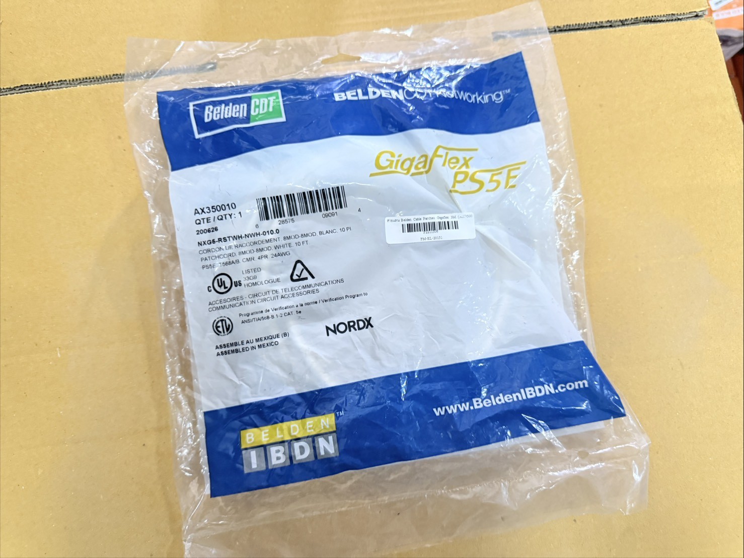 สายแลน Belden Cable Parcheo Gigaflex 3M. (AX350010) มี 300 เส้น ราคา 39 บาท