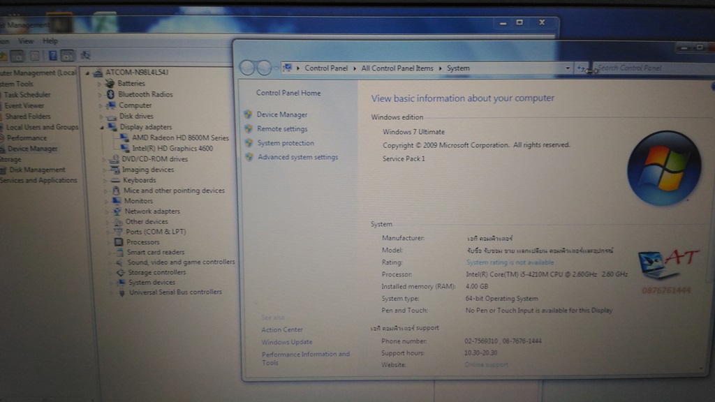 DELL LATITUDE E6440 HD8690M 2GB. DDR-5