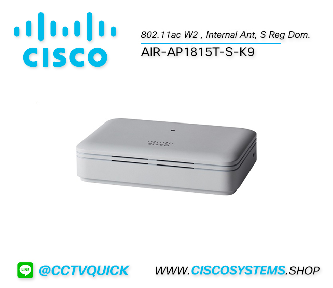 AIR-AP1815T-S-K9 (Cisco Wireless Access Point)