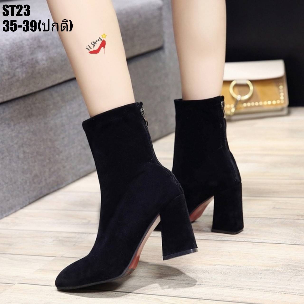 รองเท้าบูทส้นตันทรงหุ้มข้อสูง