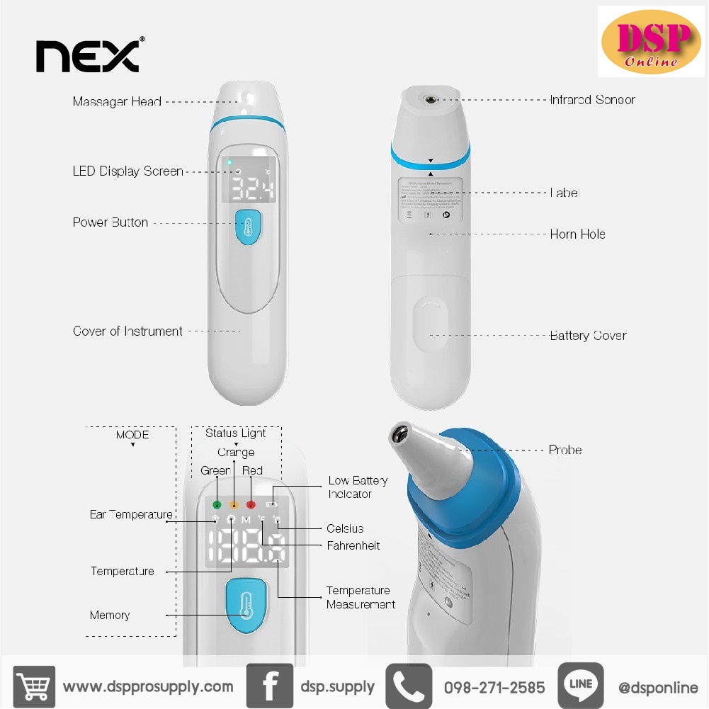 ขายถูก Infrared thermometer เครื่องวัดไข้ เครื่องวัดอุณหภูมิอินฟราเรด รุ่น PC809 สินค้ารับประกัน 1 ปี