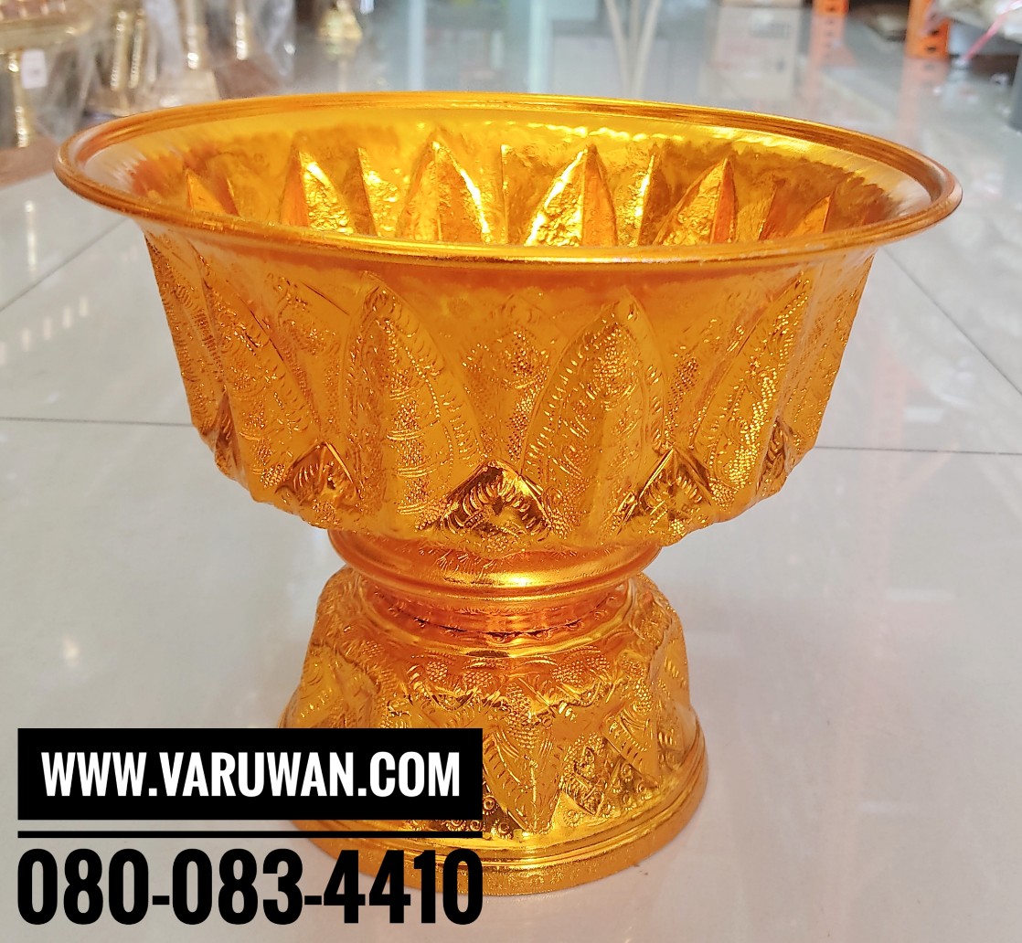 พานรัฐธรรมนูญ (พานลาว) อลูมิเนียม ตราห่าน