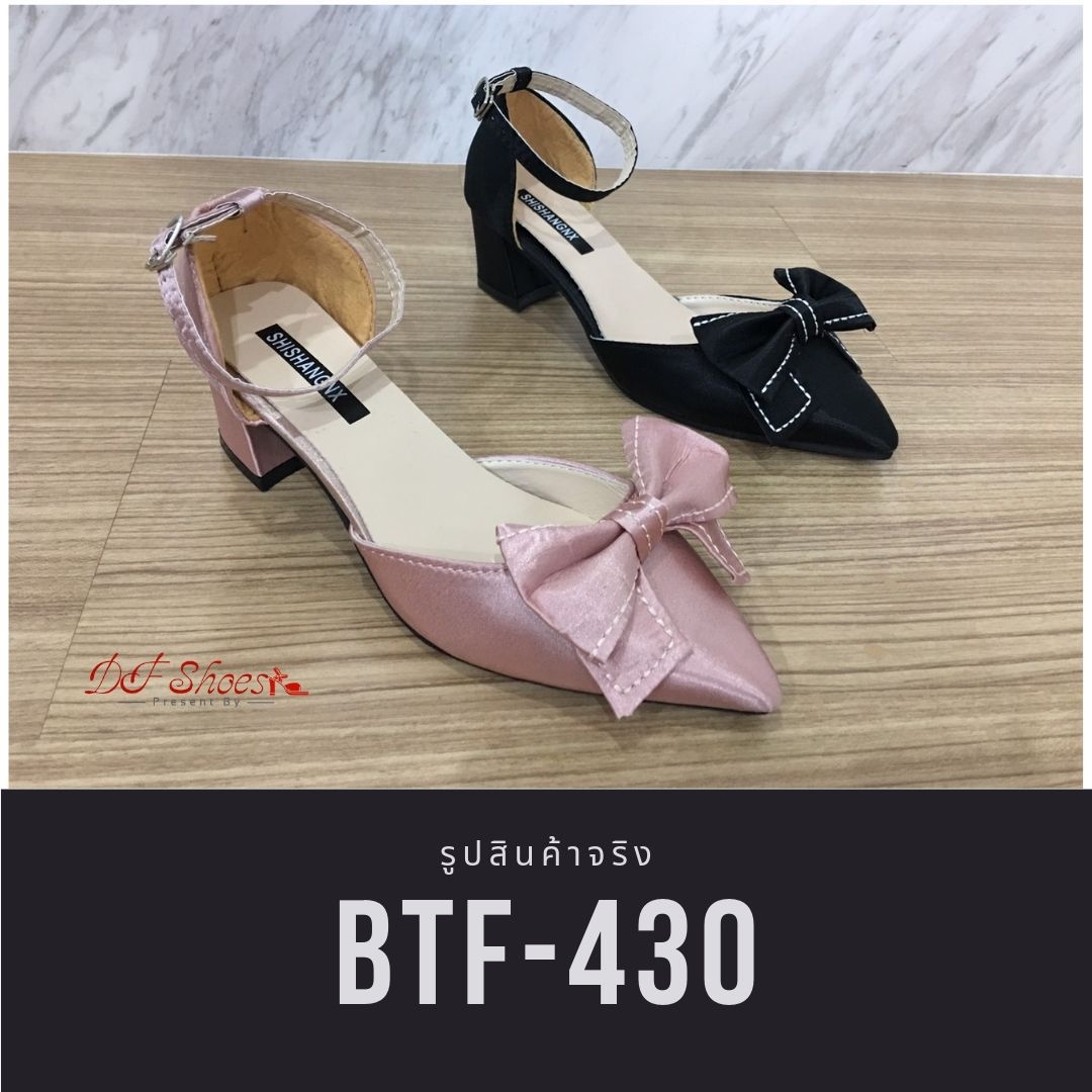 รองเท้าคัทชูส้นเตี้ยแต่งโบว์ (สีดำ)