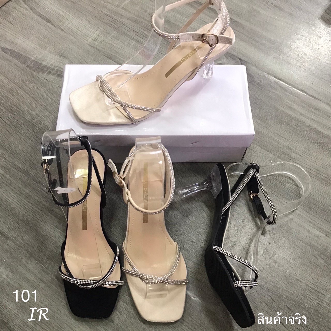 รองเท้าส้นสูงสายไข้วเพชร (สีครีม)