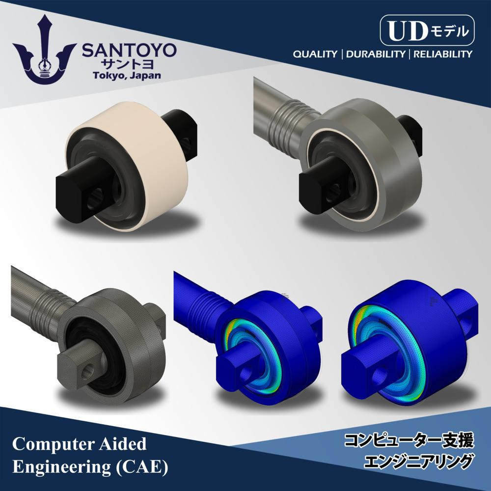 SANTOYO KOGYO JAPAN TORQUE ROD BUSH FEM FINITE ELEMENT, ลูกหมากเพลาร้อยรถบรรทุก, ลูกหมากร้อย, ลูกหมากเสื้อเพลา, ลูกหมากเพลาโบกี้, ลูกหมากรถบรรทุก, santoyo, santoyokogyo, ลูกหมากญี่ปุ่น, ลูกหมากรถสิบล้อ, ลูกหมากบรรทุกหนัก, ลูกหมากเพลาร้อย, ลูกหมากร้อยเเกนห