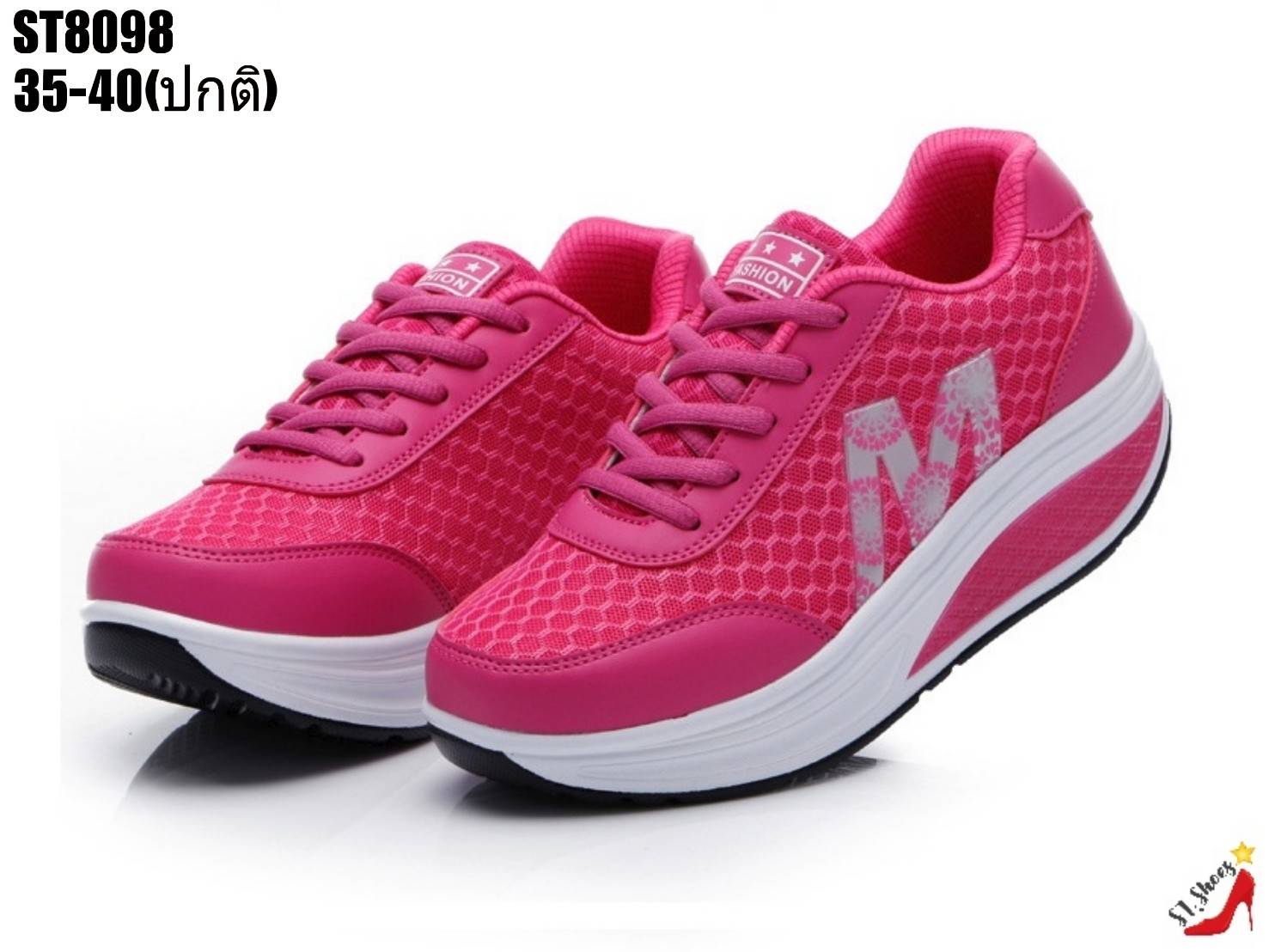 รองเท้าผ้าใบทรงSport โลโก้ M (สีดำ)