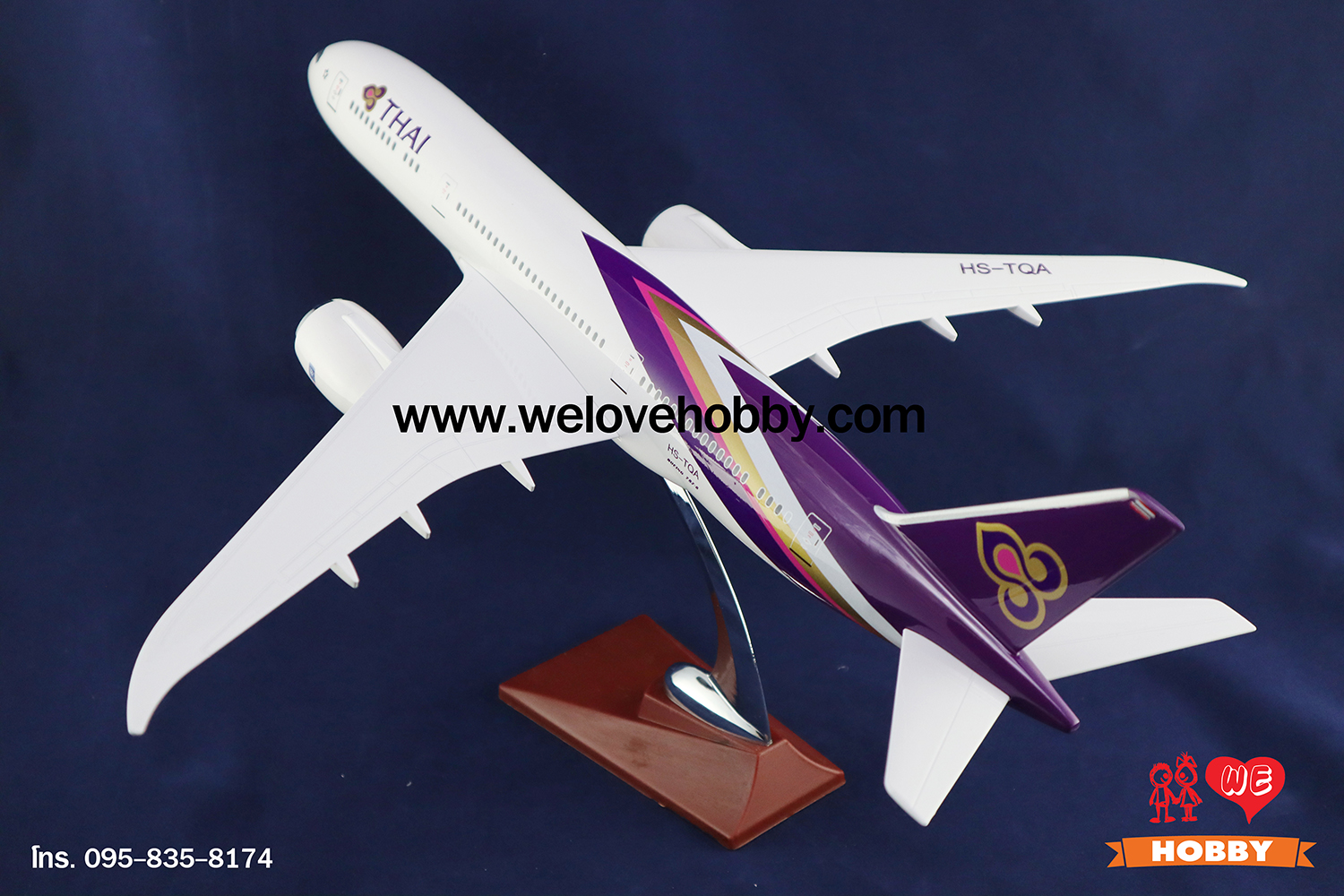 โมเดลเครื่องบินการบินไทย Thai Airways สีม่วงคลาสสิค (Boeing 787 Dreamliner) ลำใหญ่