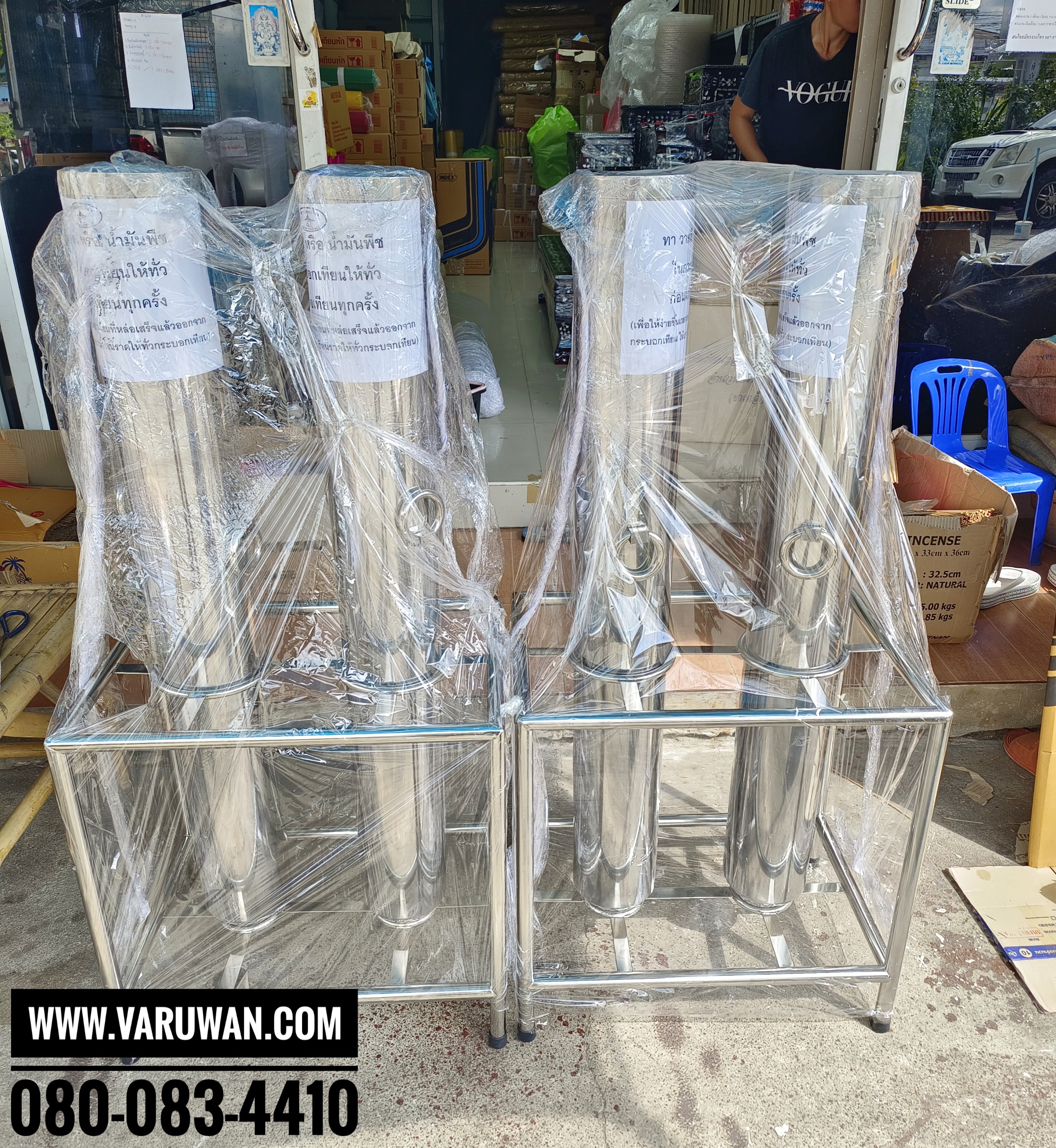 ชุดหล่อเทียนพรรษาแบบคู่