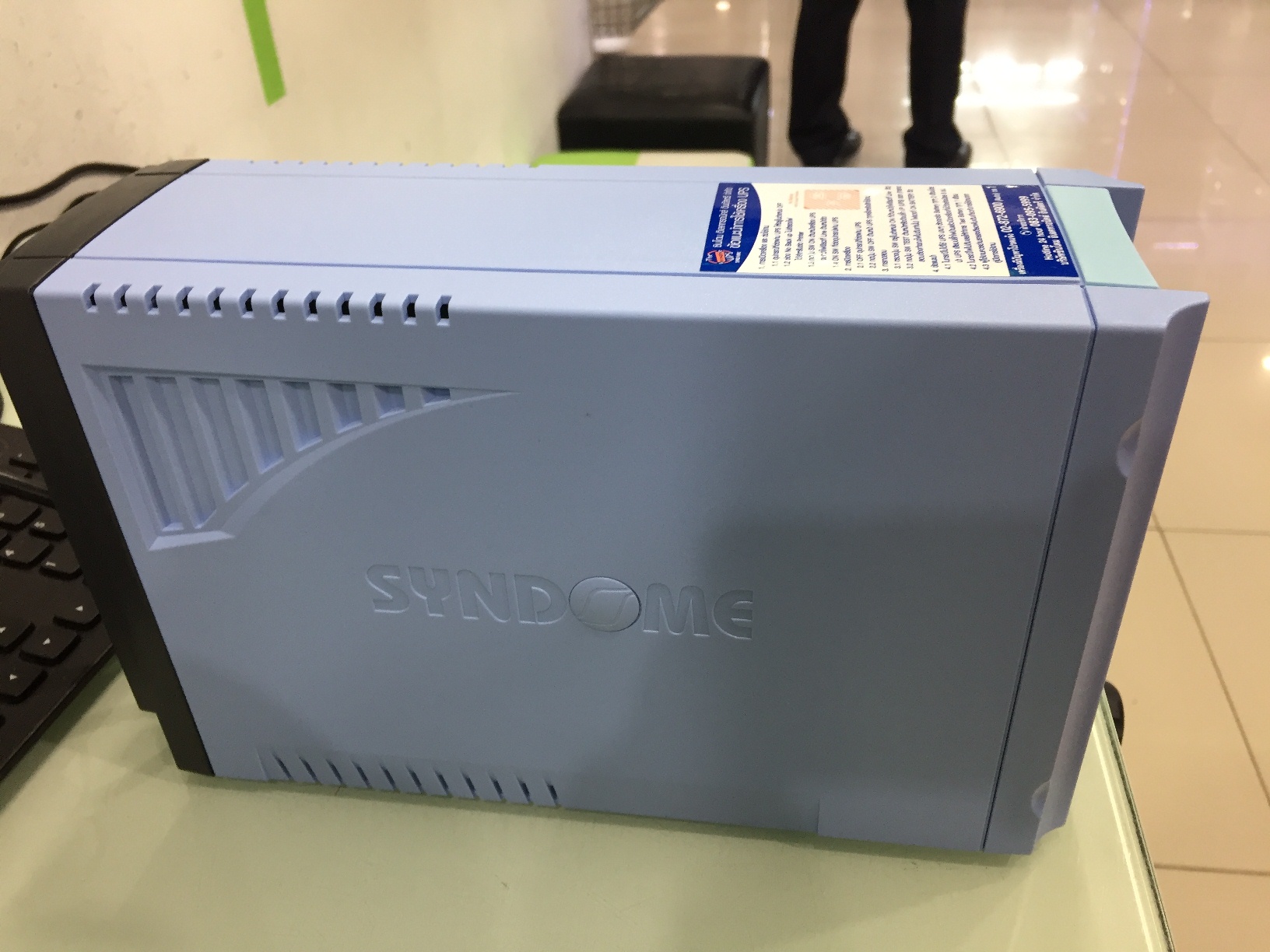 SYNDOME STAR-1000 VA (600 WATT)