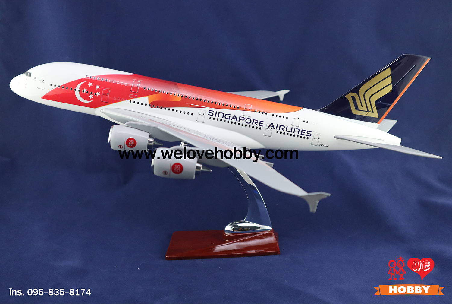 โมเดลเครื่องบิน Singapore Airlines (Airbus A380) สิงคโปร์ ลายแถบสีแดง ลำใหญ่