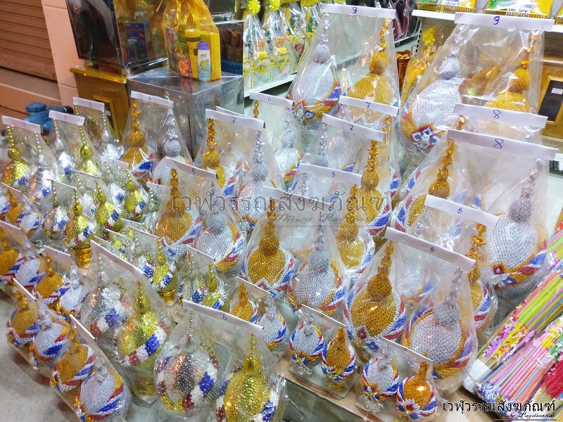 พุ่มเลื่อม พร้อมพานพลาสติก