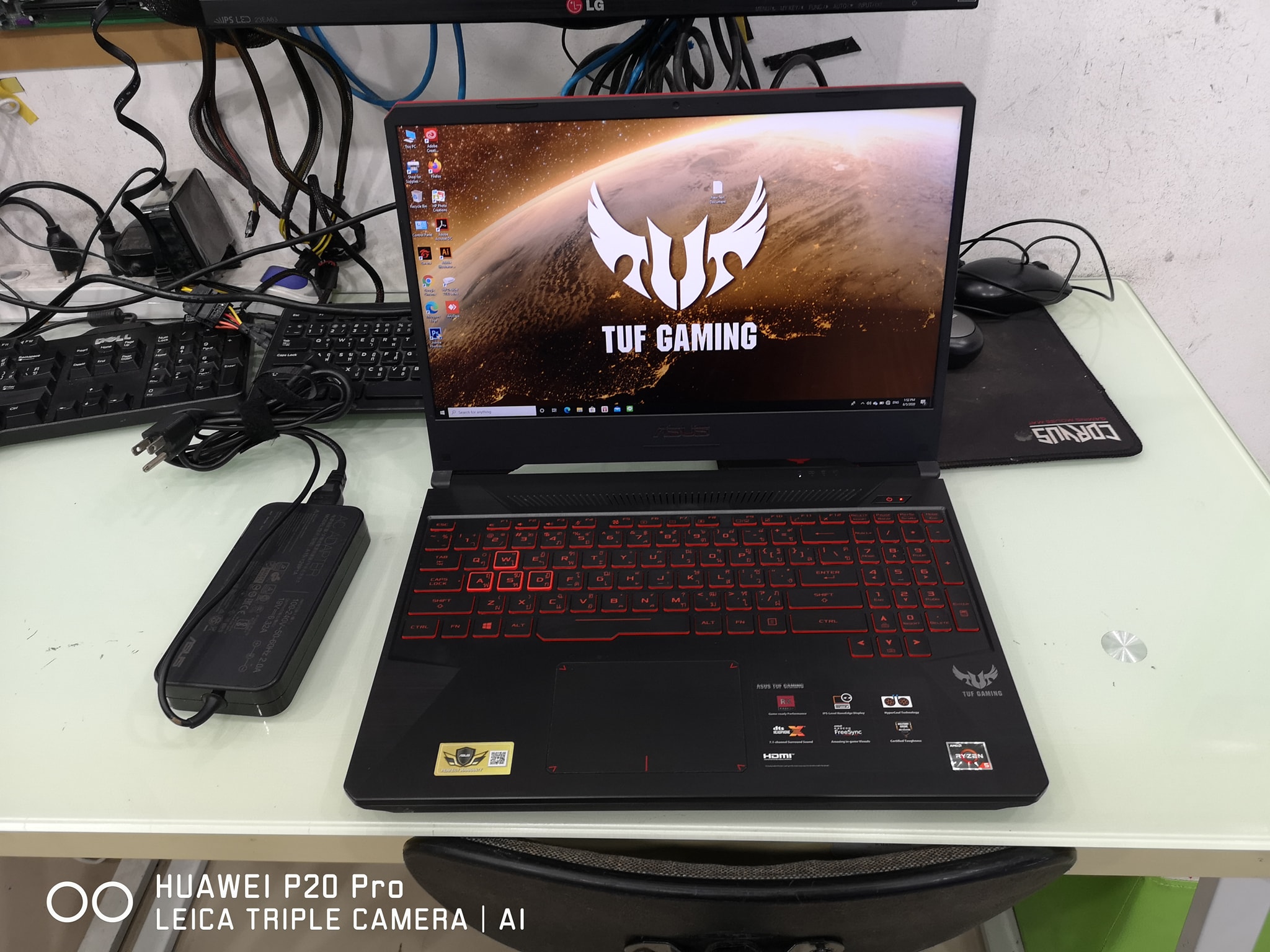 Asus TUF Gaming FX505DY-AL041T JIB 08/2021