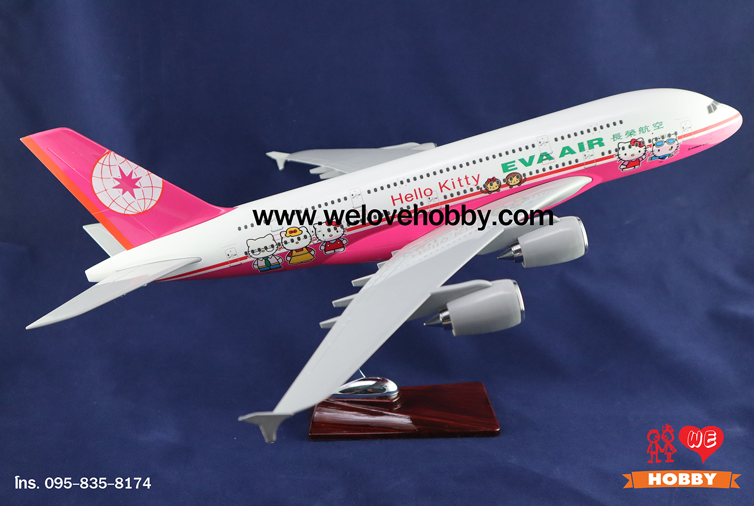 โมเดลเครื่องบิน EVA Air ไต้หวัน (Airbus A380) ลายคิตตี้ สีชมพู Hello Kitty ลำใหญ่