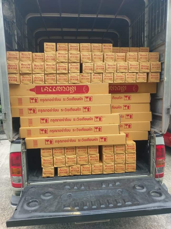 เทียนพรรษาเรียบ (ราคาขายส่ง)