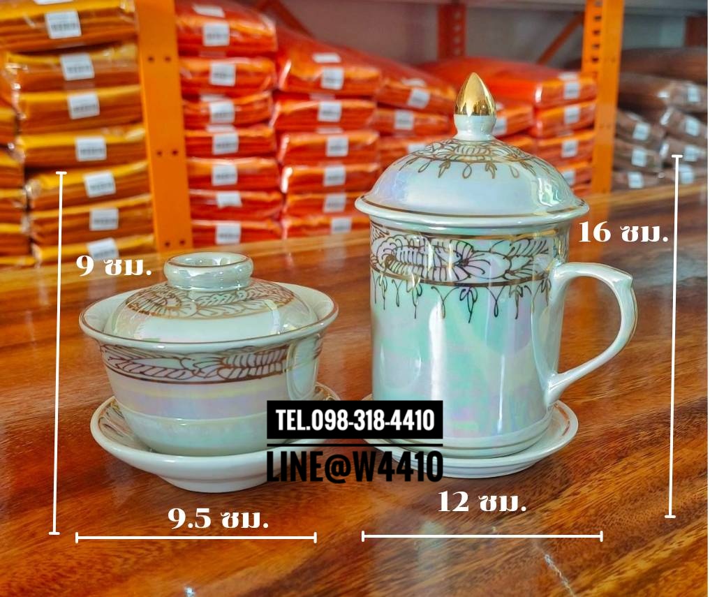 แก้วเซรามิกมุก ลายทอง