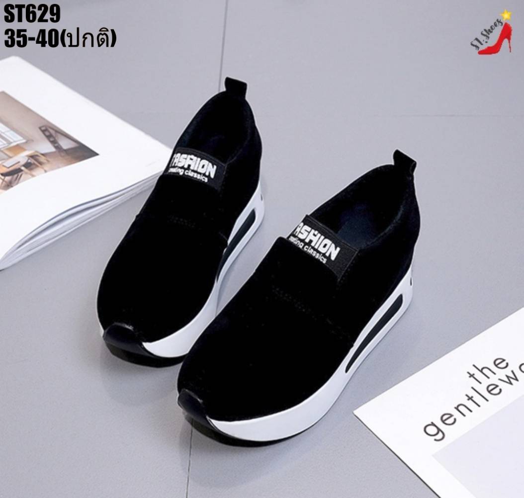 รองเท้าผ้าใบเสริมส้นแต่งส้นทูโทน (สีแดงเลือดหมู)