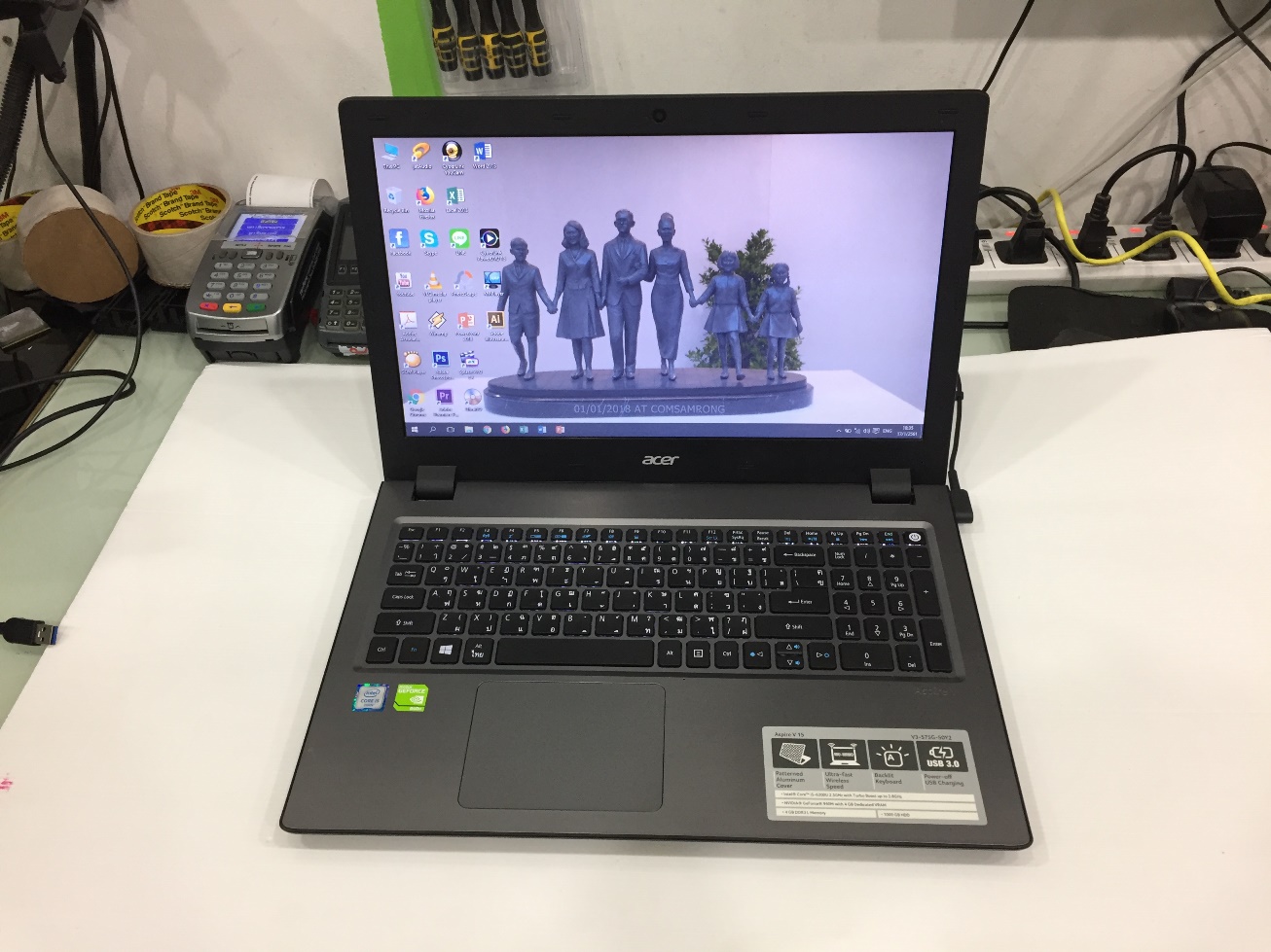 ACER Aspire V3-575G